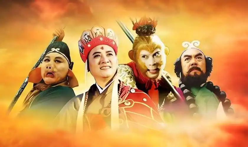 城南旧事条目详情的横幅展示图